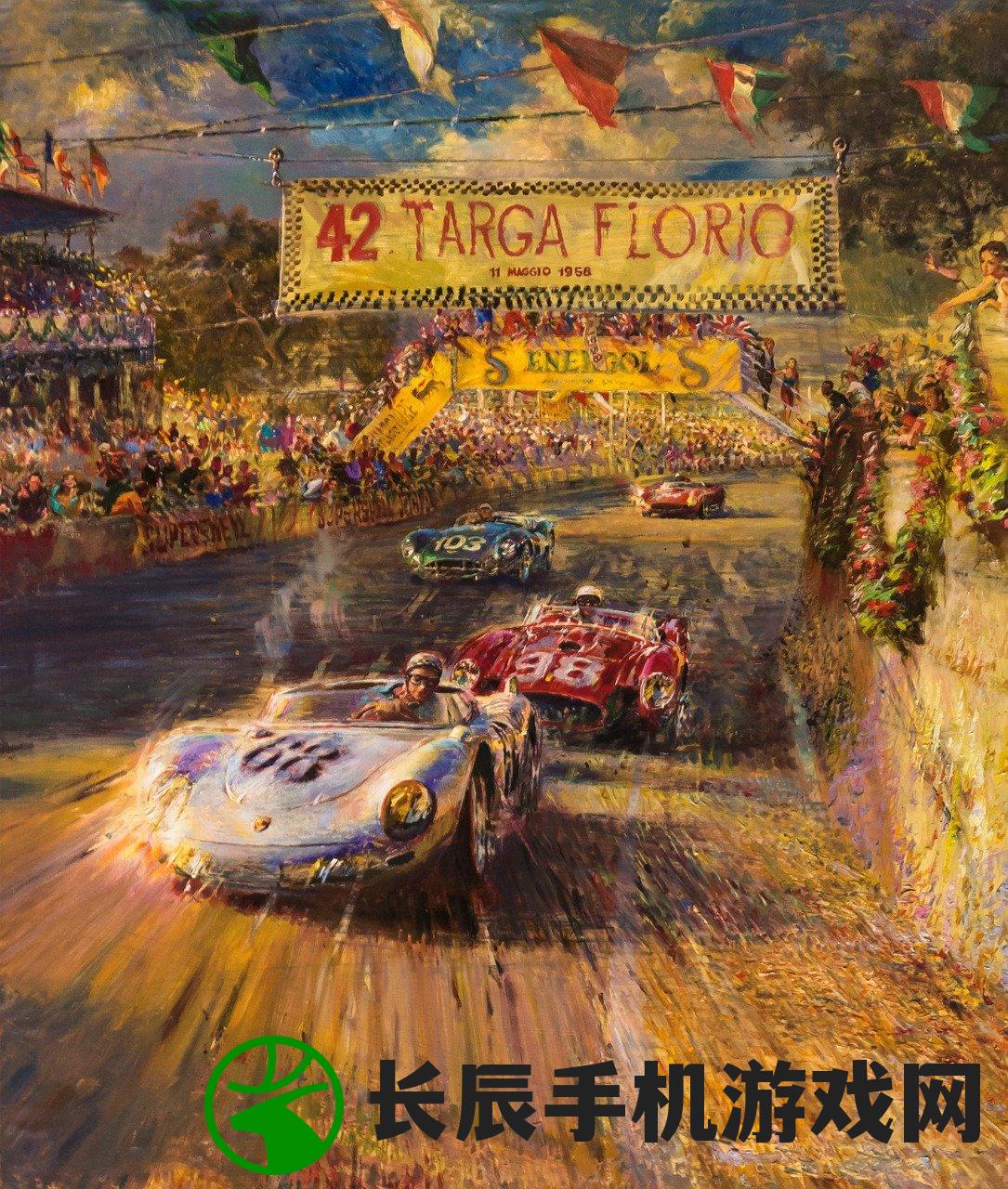 (8090年代单机游戏)8090怀旧经典单机游戏推荐：重温经典，怀旧情怀永不褪色。
