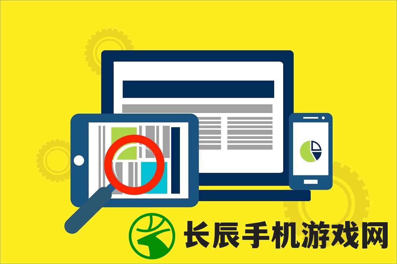 (精灵宝可梦手游视频)探寻精灵宝可梦手游世界，挑战无尽的冒险与挑战！