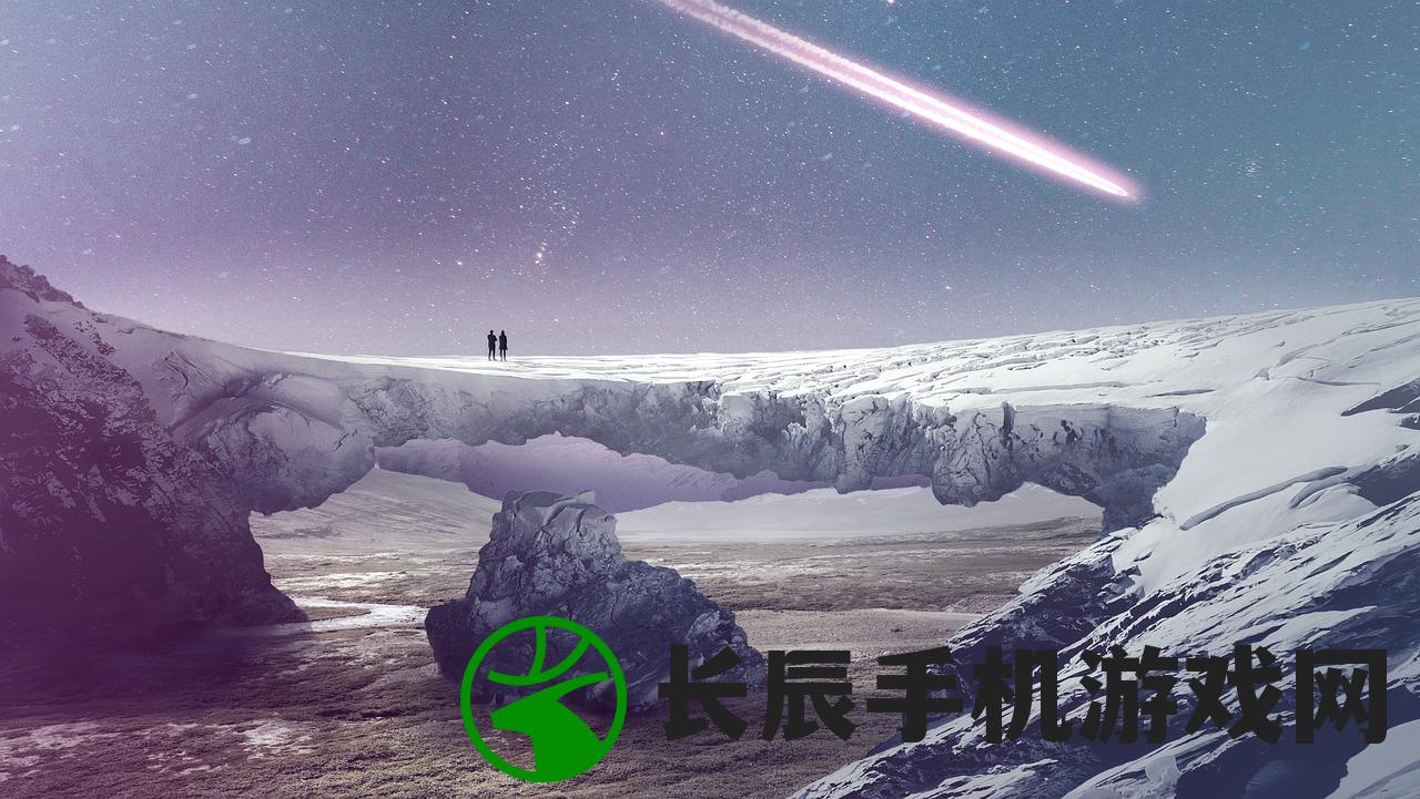 揭秘升星之运海克斯：探寻无尽的星辰秘密