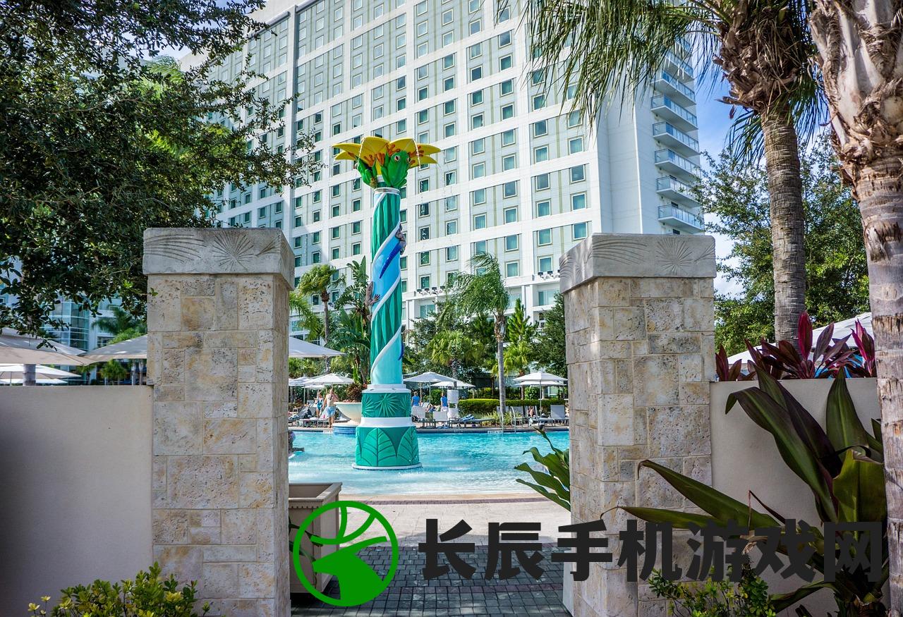 (龙之梦欢乐世界大酒店开业)探寻龙之梦欢乐世界大酒店的无限乐趣
