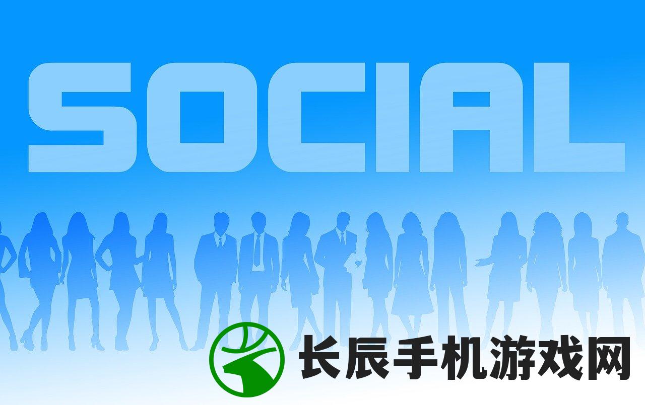 (创意小游戏,促进同学友谊,让友情更加紧密结合)创意小游戏，促进同学友谊，让友情更加紧密