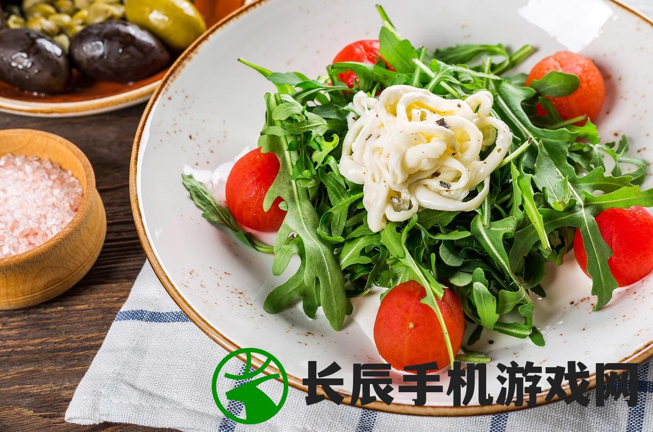 (吃货大食堂汉化中文版下载)吃货大食堂汉化版下载，满足你的美食热情和汉化需求