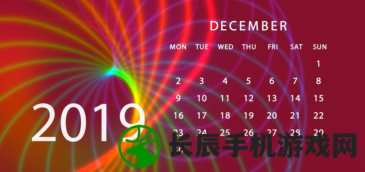 (庞统组合)庞统t0阵容黑科技：革新战术破坏对手策略