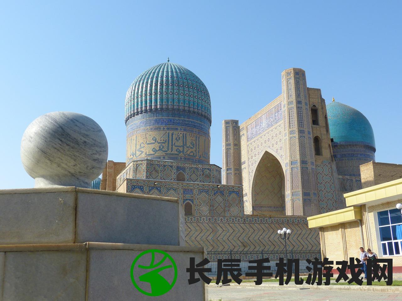 探索八关荒园中心，全方位免费攻略大揭秘