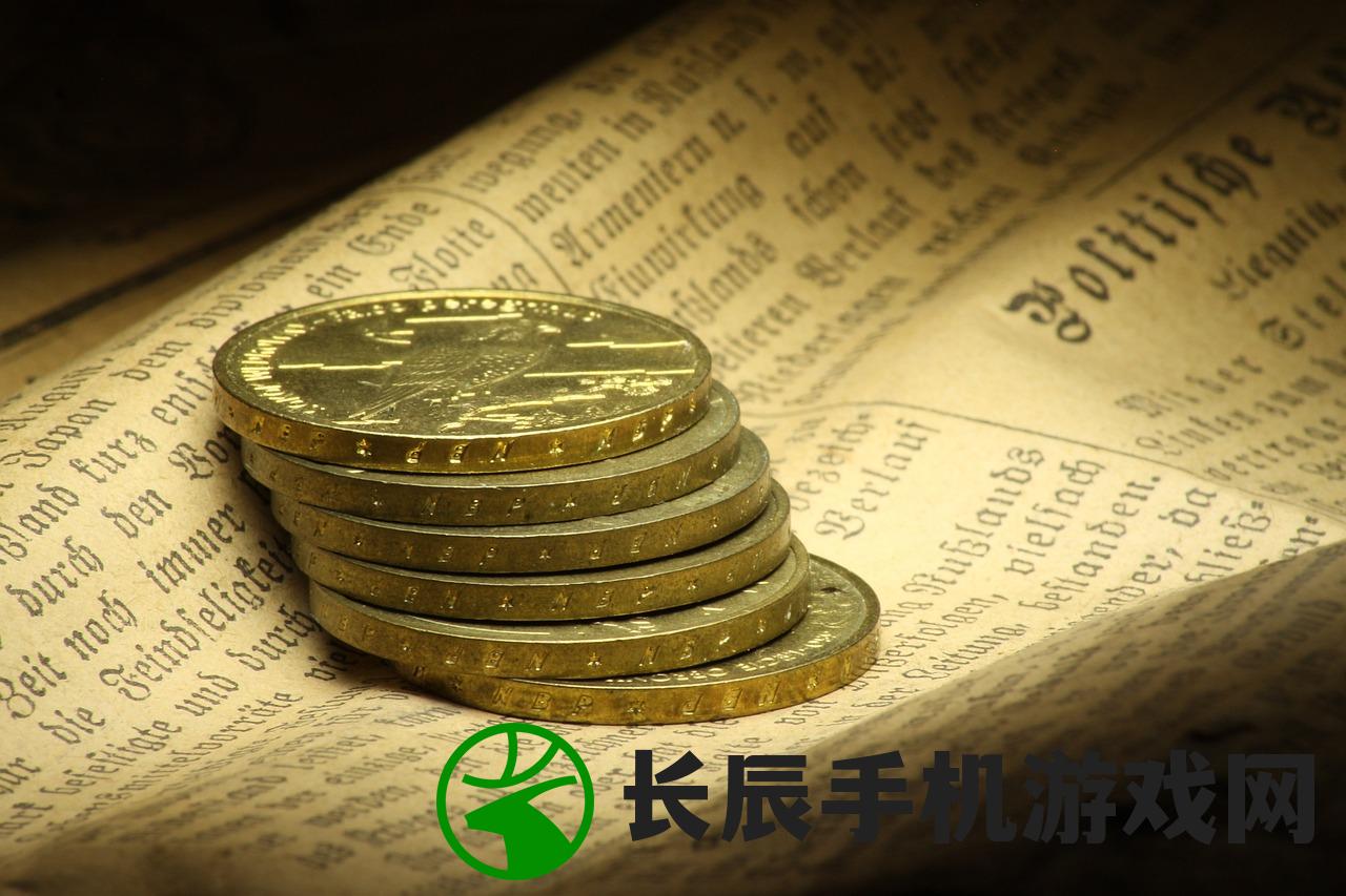 弩子弹药游戏盒最新版本更新内容：全面升级，新增多种武器和挑战关卡！