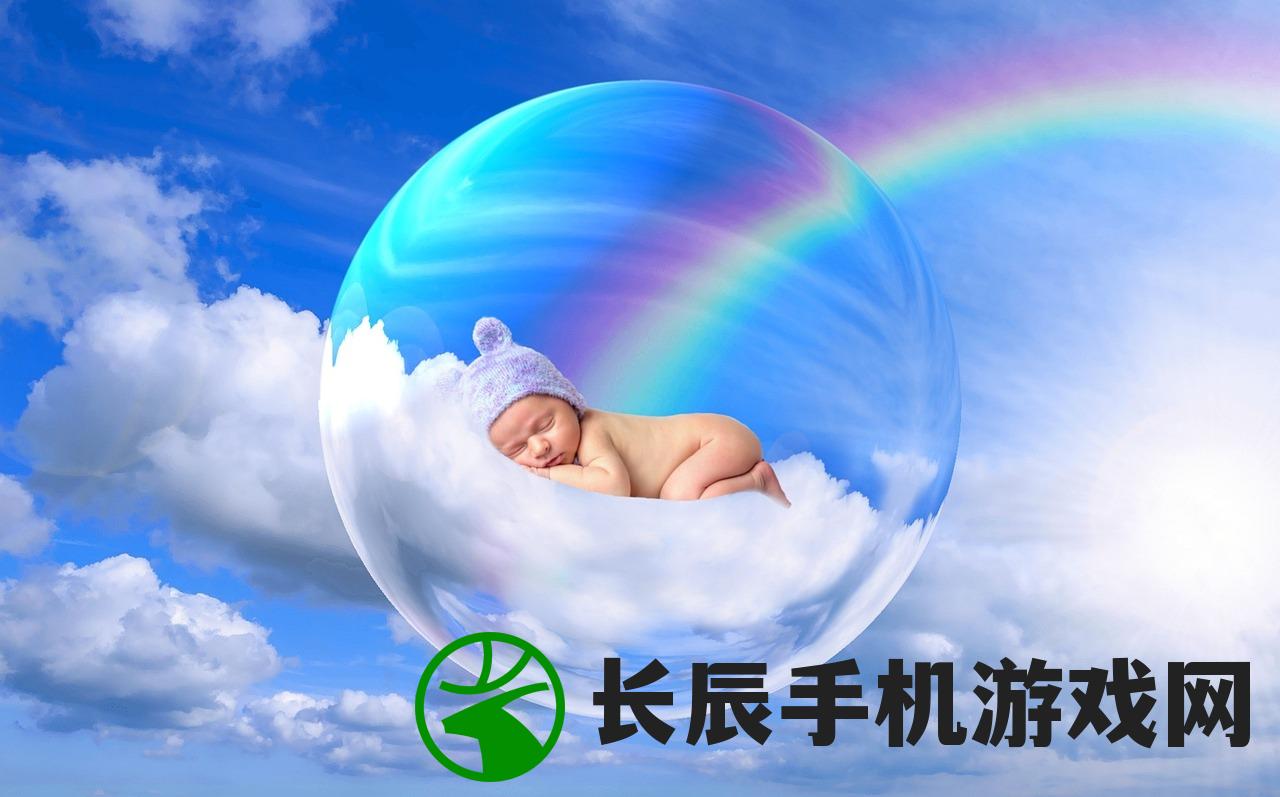 三种化圣的顺序：宇宙、自我、他人——找到自我成全他人