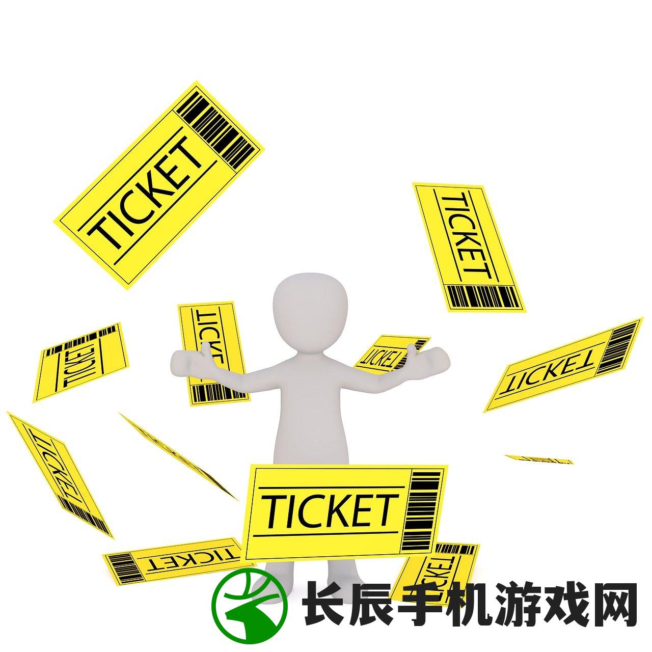 (充值一折的游戏平台)优惠折扣！一折充值平台，提供所有游戏超值充值服务