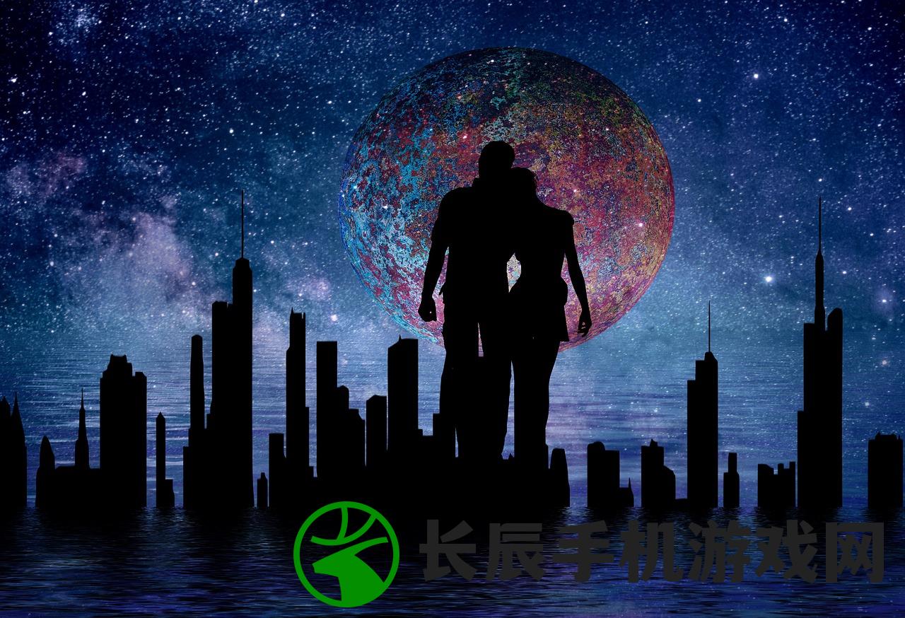 (群星之子逃婚录免费下载)群星之子逃婚录下载：追寻无尽宇宙中的爱情传奇