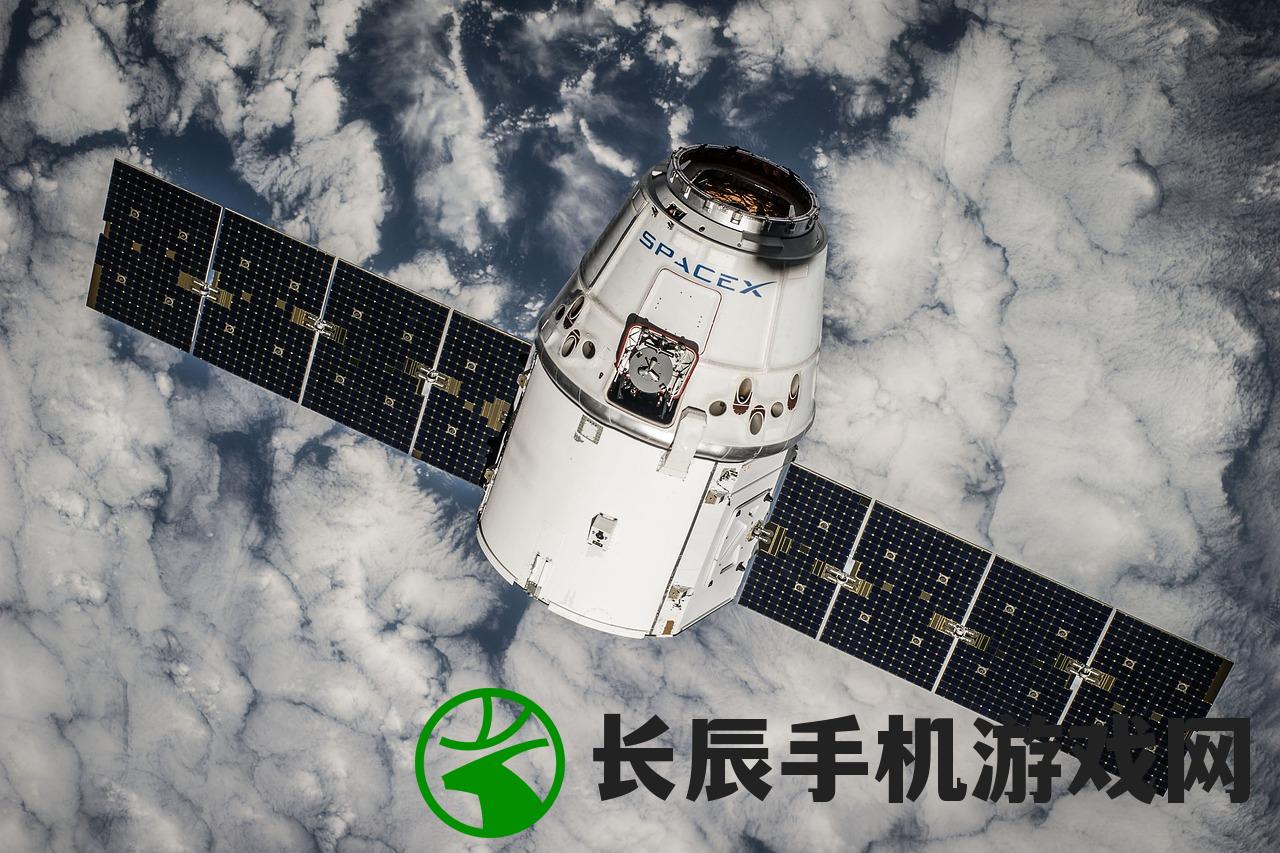 (阿波罗太空计划)探索未知星域：阿波罗太空飞船的壮丽征程