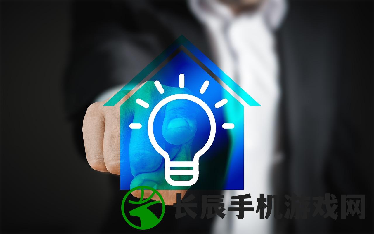 (怪谈探秘系统)探秘怪谈之家！快速通关攻略详解，助你游戏轻松过关