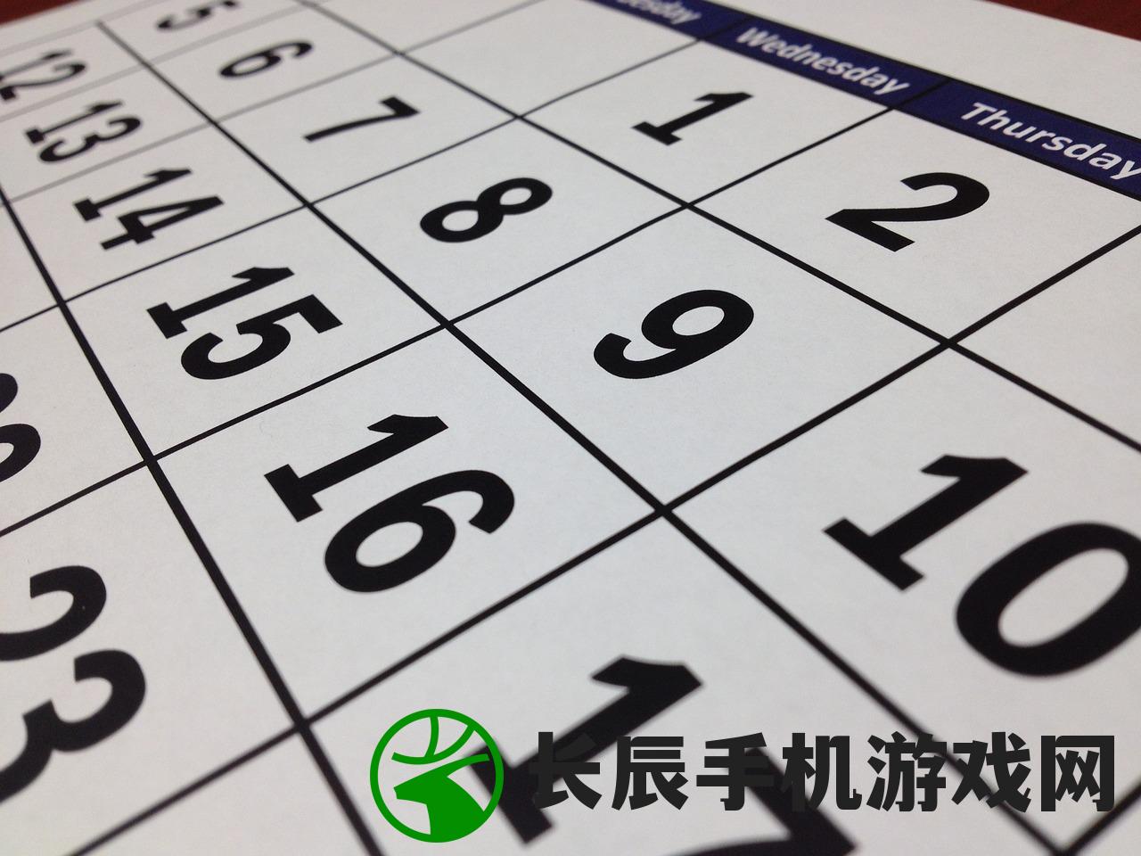 (2021游戏版号审批最新消息)未来四年游戏版号申请数量激增：2024年度或将成为游戏产业风口