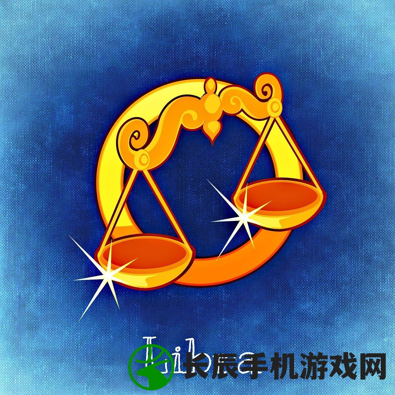 2024澳门今天晚上开什么生肖啊|深入理解各种问题的解决方案_网红版Meituan.9.763