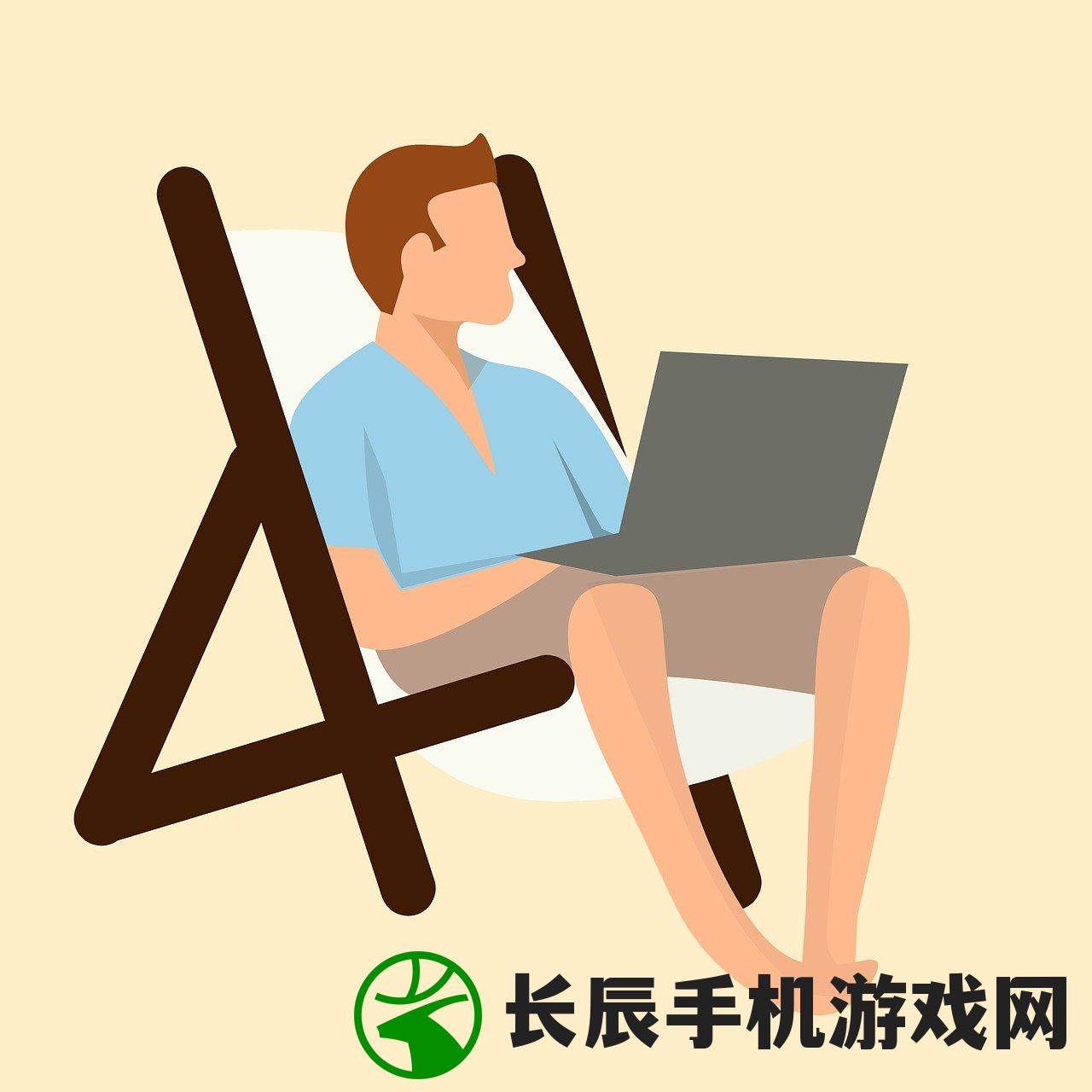 (生活中的智慧小技巧)49790C0m|探索生活中的智慧与灵感_PS.2.397