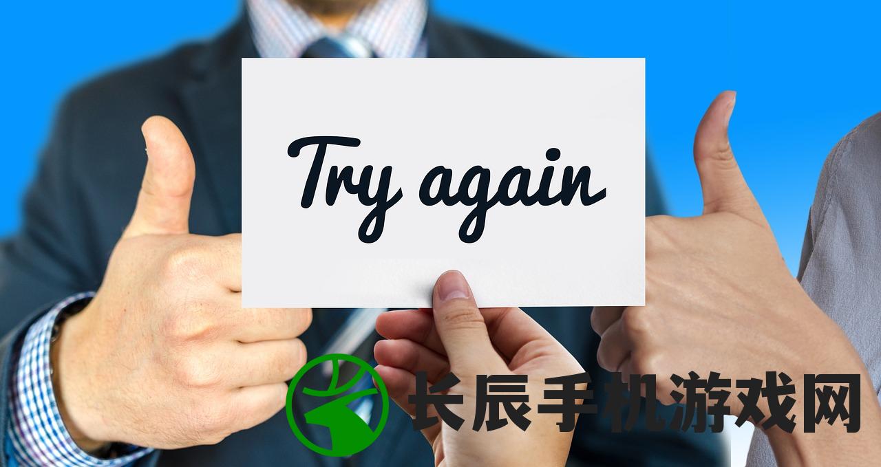 (奥马新闻)2024新奥马新免费资料|清新生活小技巧大公开_占位款.7.607
