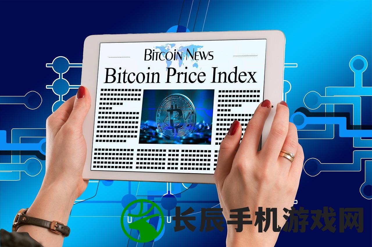 (濠江网,最大准彩票网!)22324濠江论坛历史记录查询|深度分析解释落实_创新版8.118