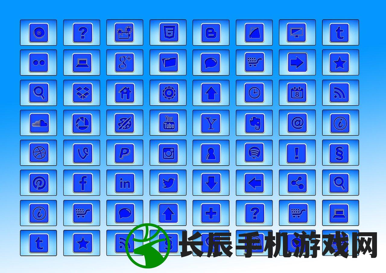 (天天彩492)2024年天天彩精准资料|定性解答解释落实_HDR型.8.543