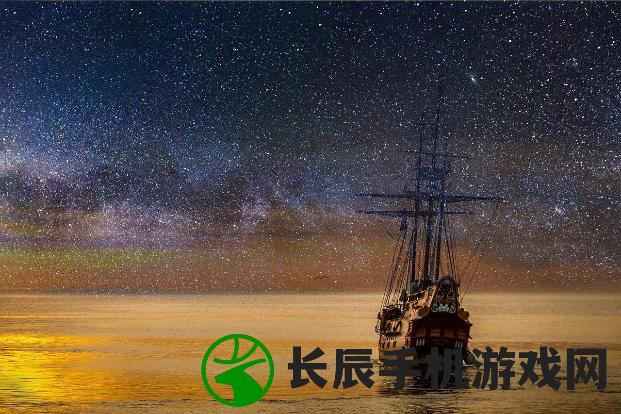 (堕落之城莱蒂达亚冷狐安卓直装版本:v1.0)堕落之城莱蒂达亚，冷狐安卓直装的探索与挑战