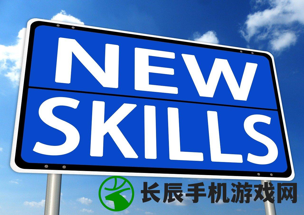 (新奥百科)2024新奥资料免费精准39|重要性解释落实方法_轻盈版.1.555