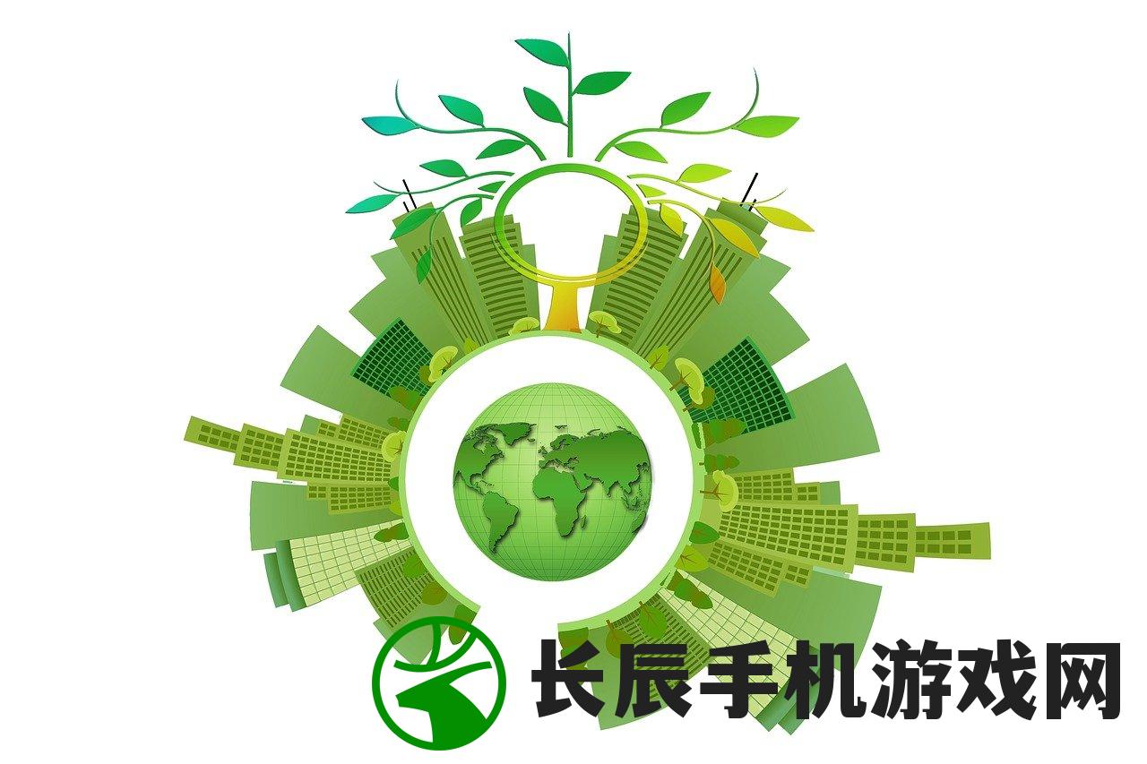 (2o2o年澳门开奖结果)2024澳门开奖结果记录|独家资源分享助你成长_固定版.8.272