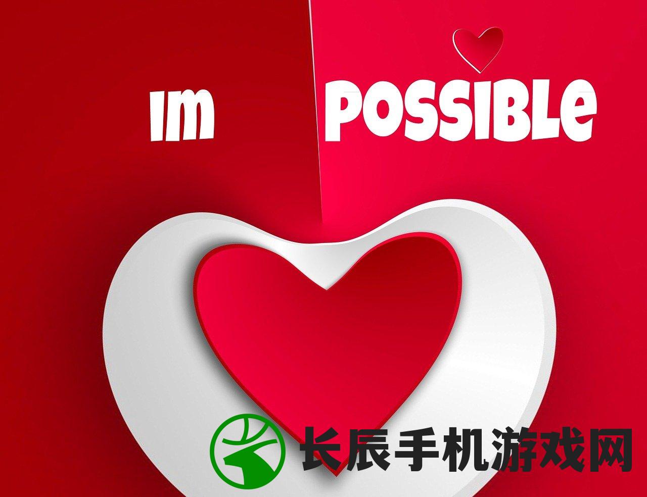 (香港澳门开奖号码)香港澳门彩开奖结果查询记录|未来趋势与机遇解析_HD品.5.3