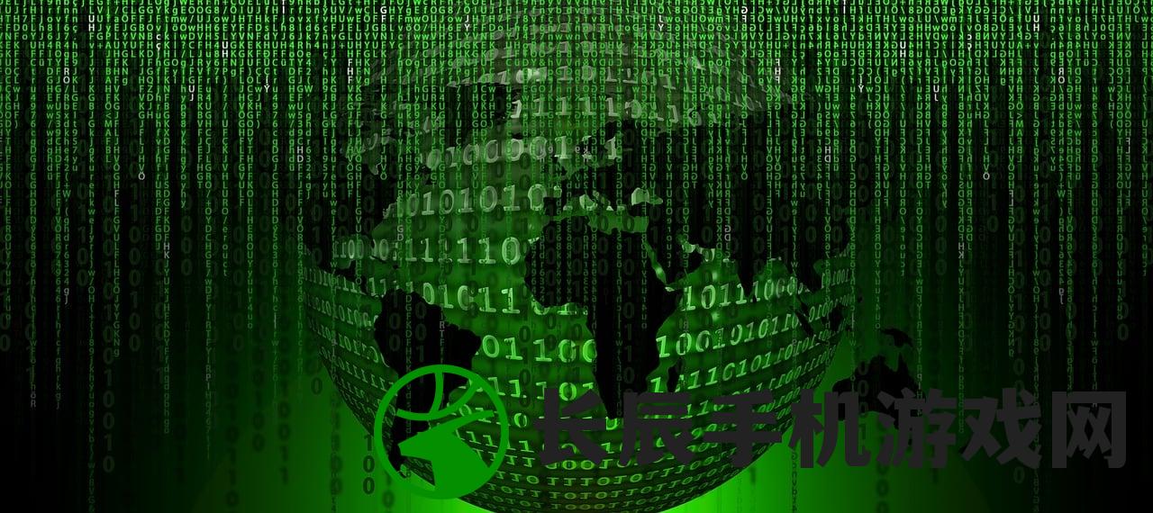 (最近出现的病毒叫什么名字)近期出现的病毒叫什么|最新研究解释落实_限量版.6.390