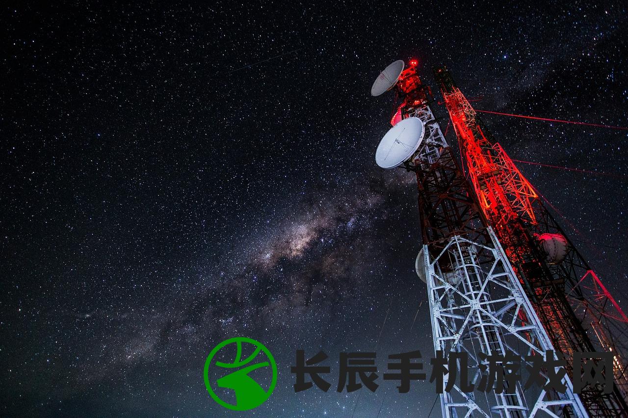 2024新奥正版资料大全免费提供|月夜下的星辰与梦想_移动版Eleme.2.341