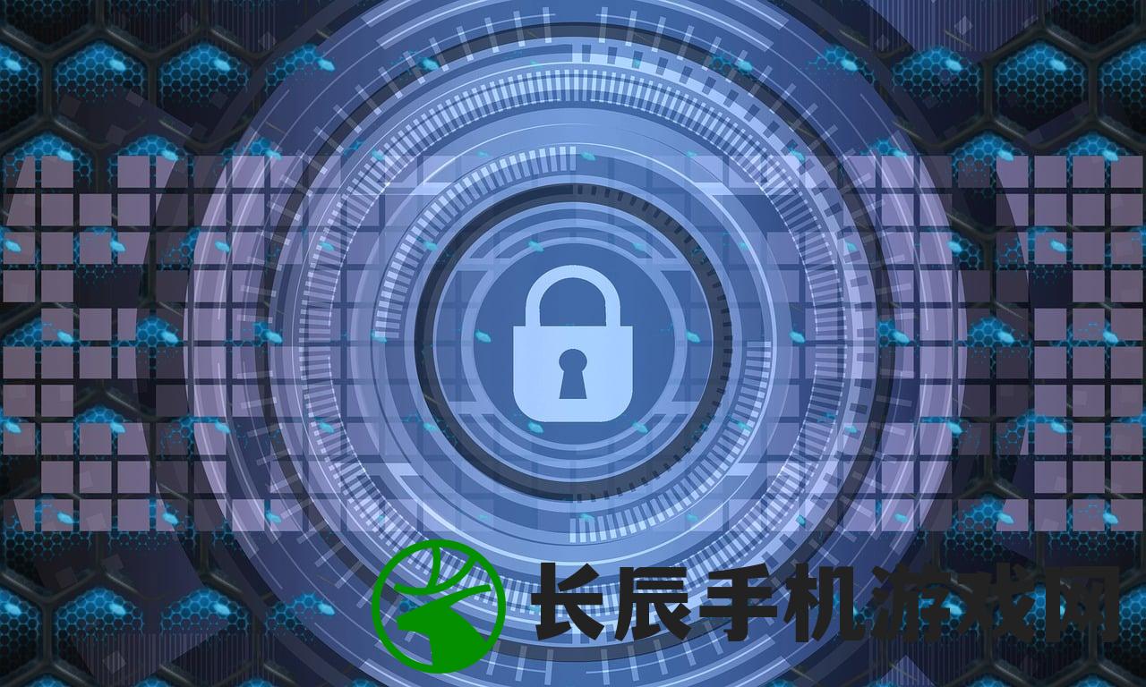 (新奥官方网站)新奥精准资料免费大全|全方位解决问题的有效策略_检测版.3.616