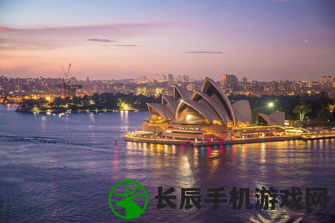 (澳彩天天开新线,晚上开什么呢?)新澳天天开奖资料大全181|详细解答解释落实_自在版.8.793