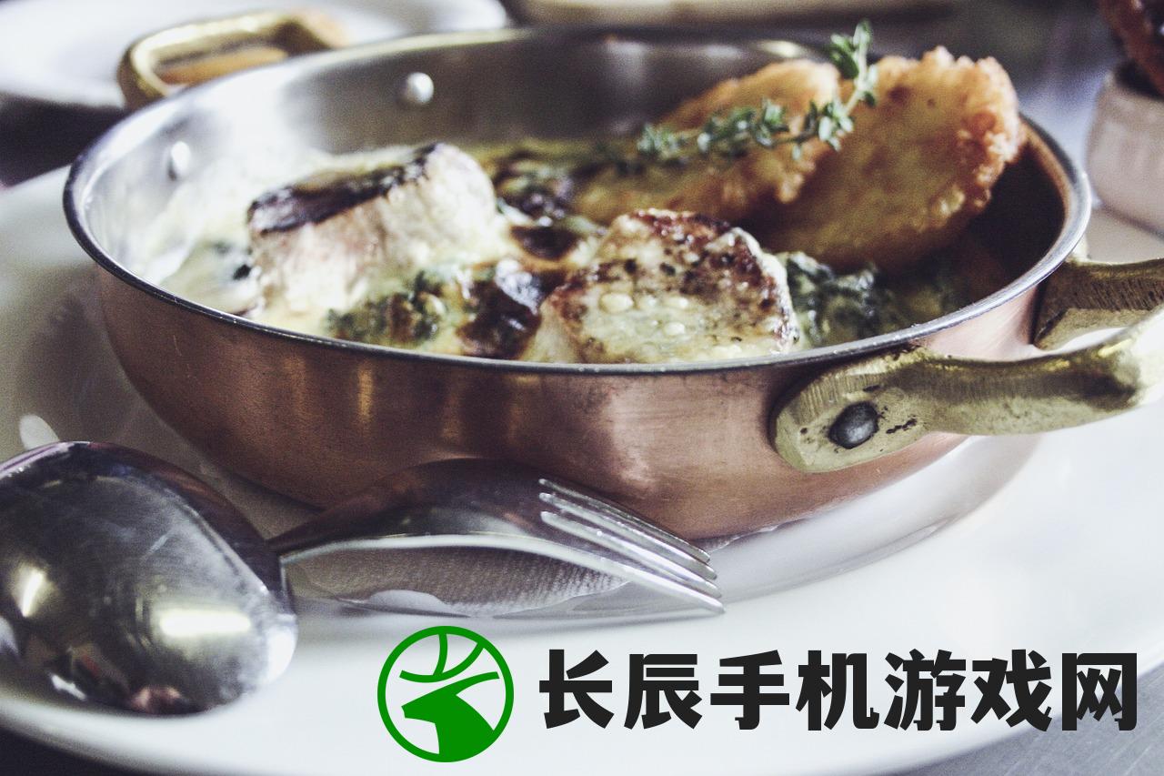 (澳门新彩)2024新澳最快最新资料|探索澳门隐藏美食与文化_适应版.2.756