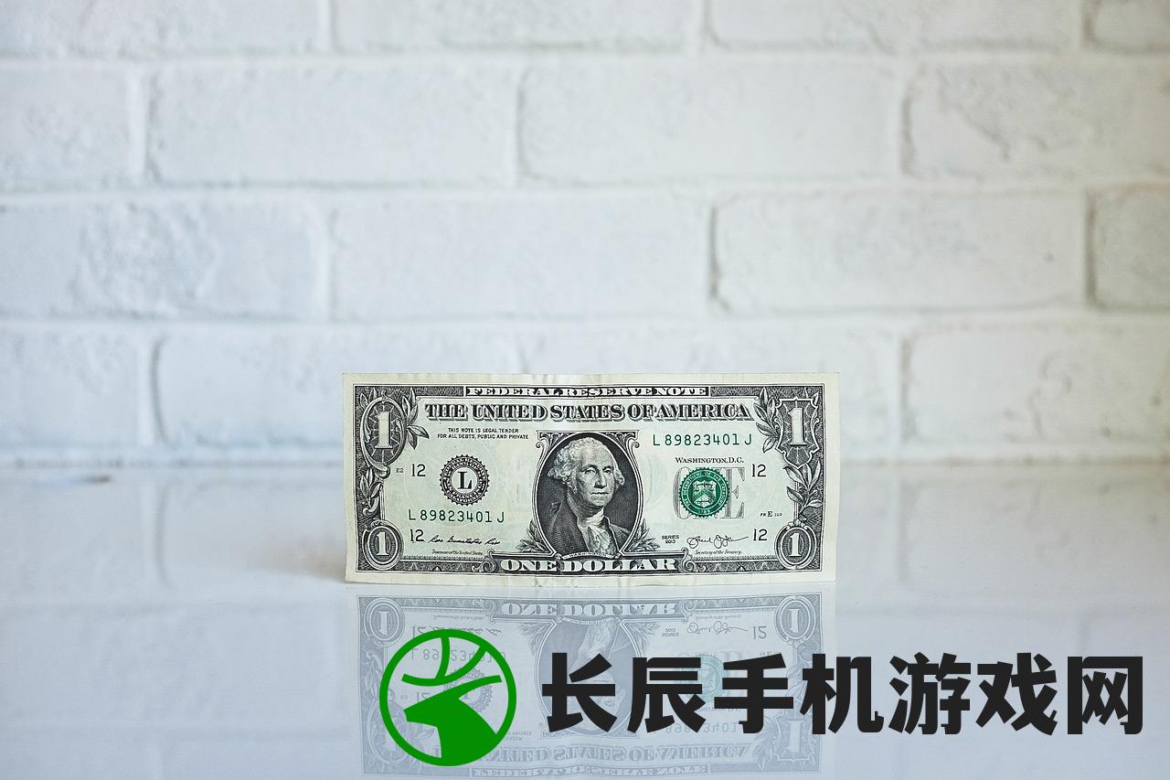 荣誉打工人免广告：拼搏奋斗，不畏艰辛，用实力证明自己的价值！