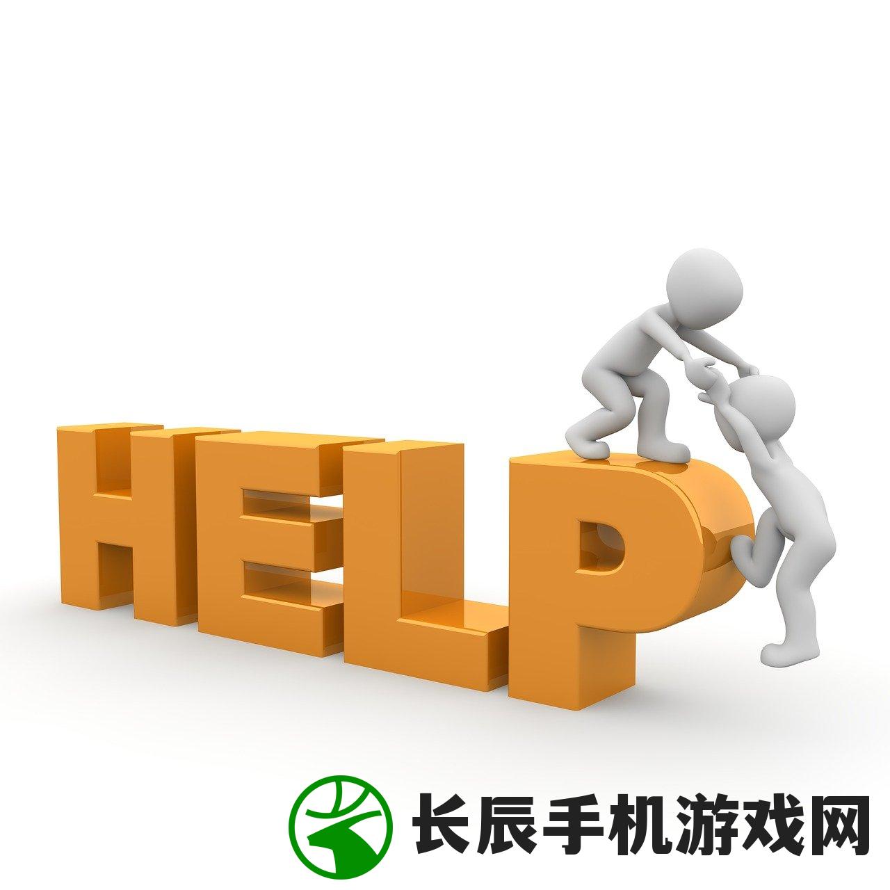 (英雄与魔法攻略大全图文)英雄与魔法攻略大全，全方位指南助你成为顶尖玩家