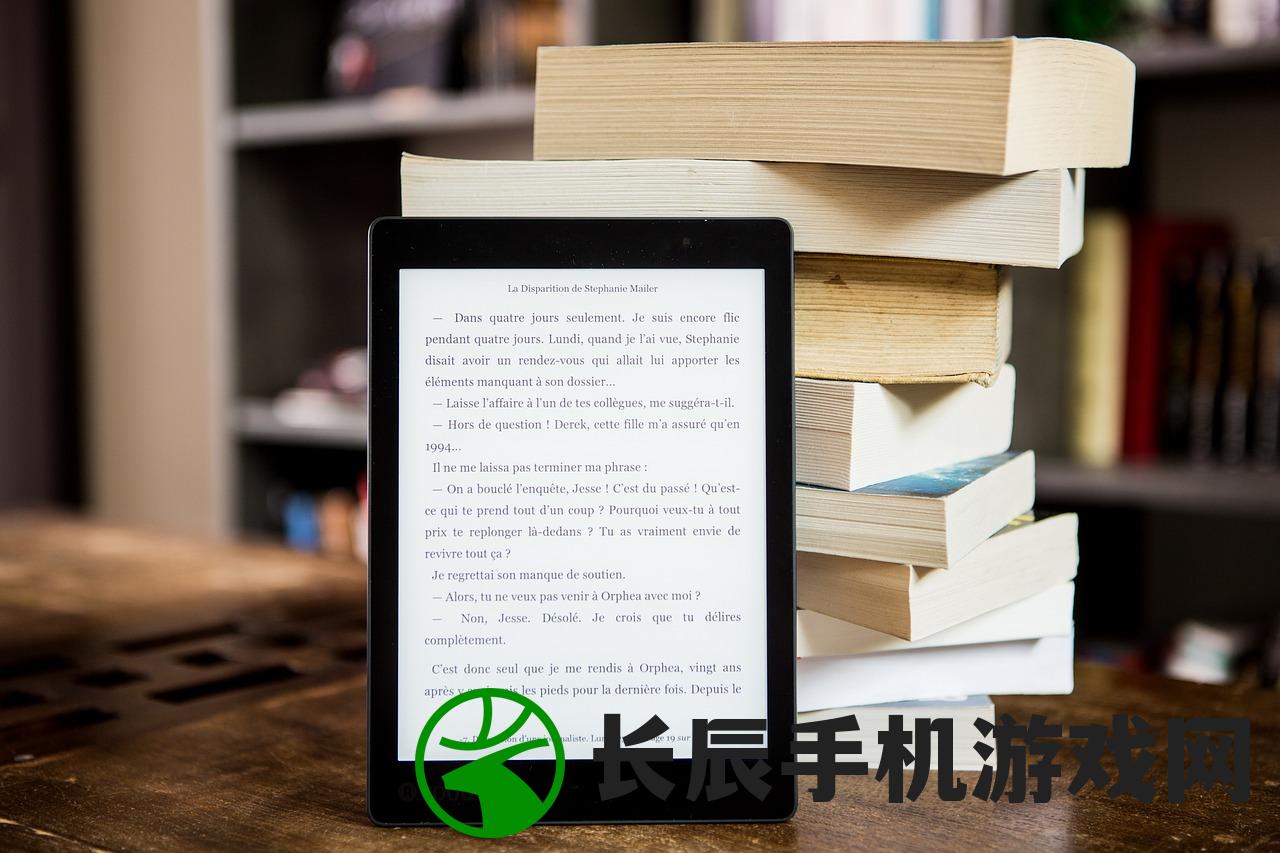 (新世界的卡密日语怎么说)如何用日语表达“新世界的卡密”？