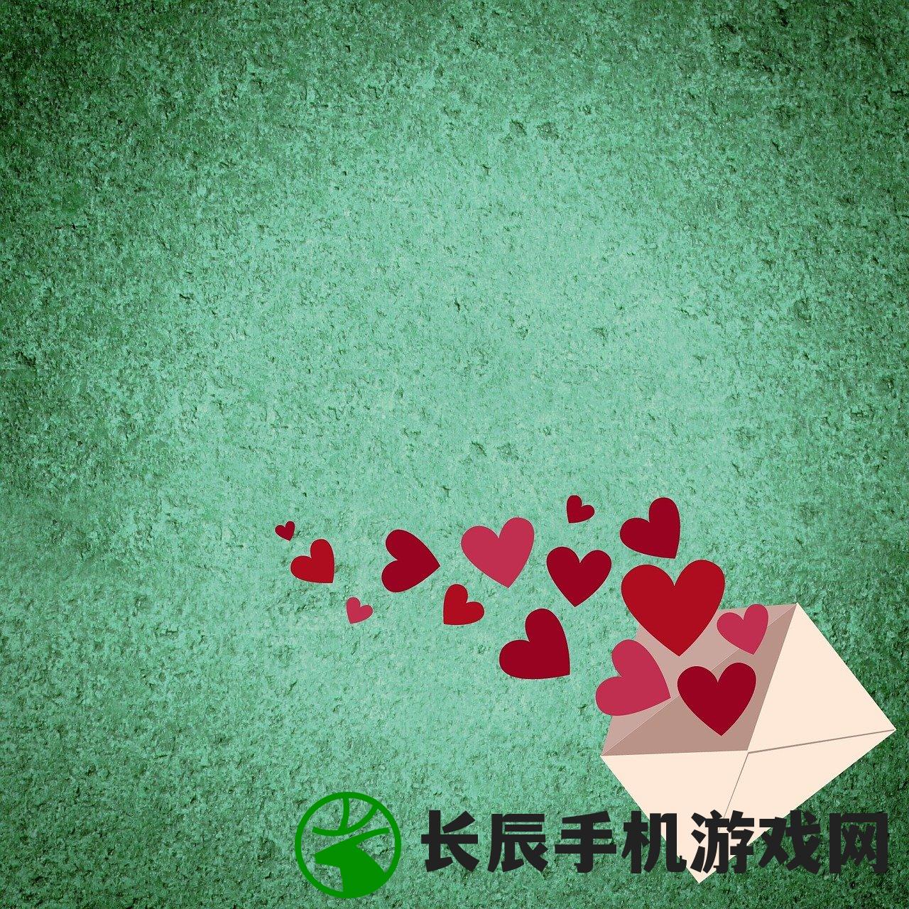 (情深不可知)深不可测，情未可折：百层深渊折相思