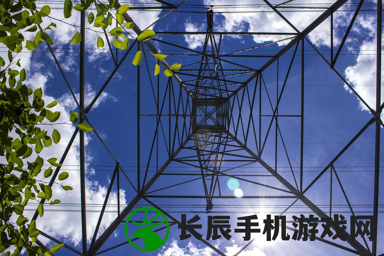 (by折相思 游戏 破解)如何破解游戏《by折相思》？实用技巧和方法揭秘
