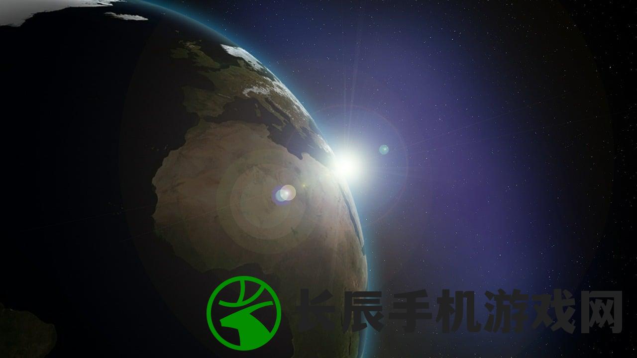 (探索未知世界,焕然异星怎么下载不了)探索未知世界，焕然异星怎么下载？
