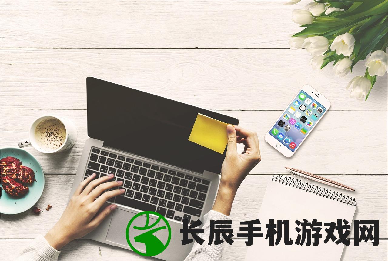 如果可以回家早一点第六关：如何提前结束工作，享受更多家庭时光？
