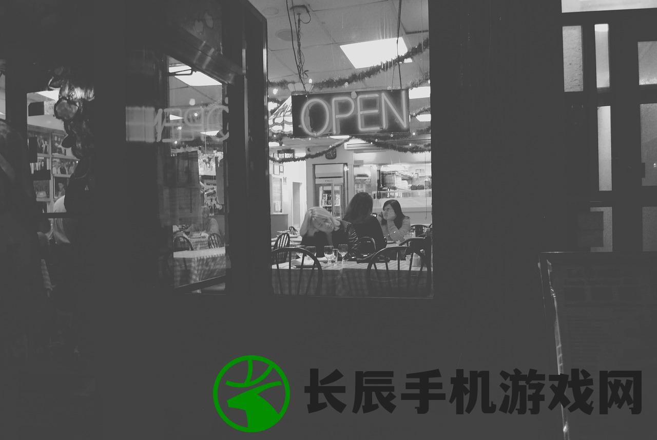 (灰烬战线没有聊天)灰烬战线聊天窗口如何恢复正常操作步骤详解