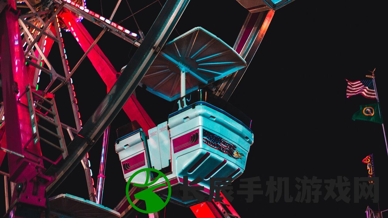 (都市冒险手游)都市冒险高手星关位置揭秘，详细指引让你轻松通关