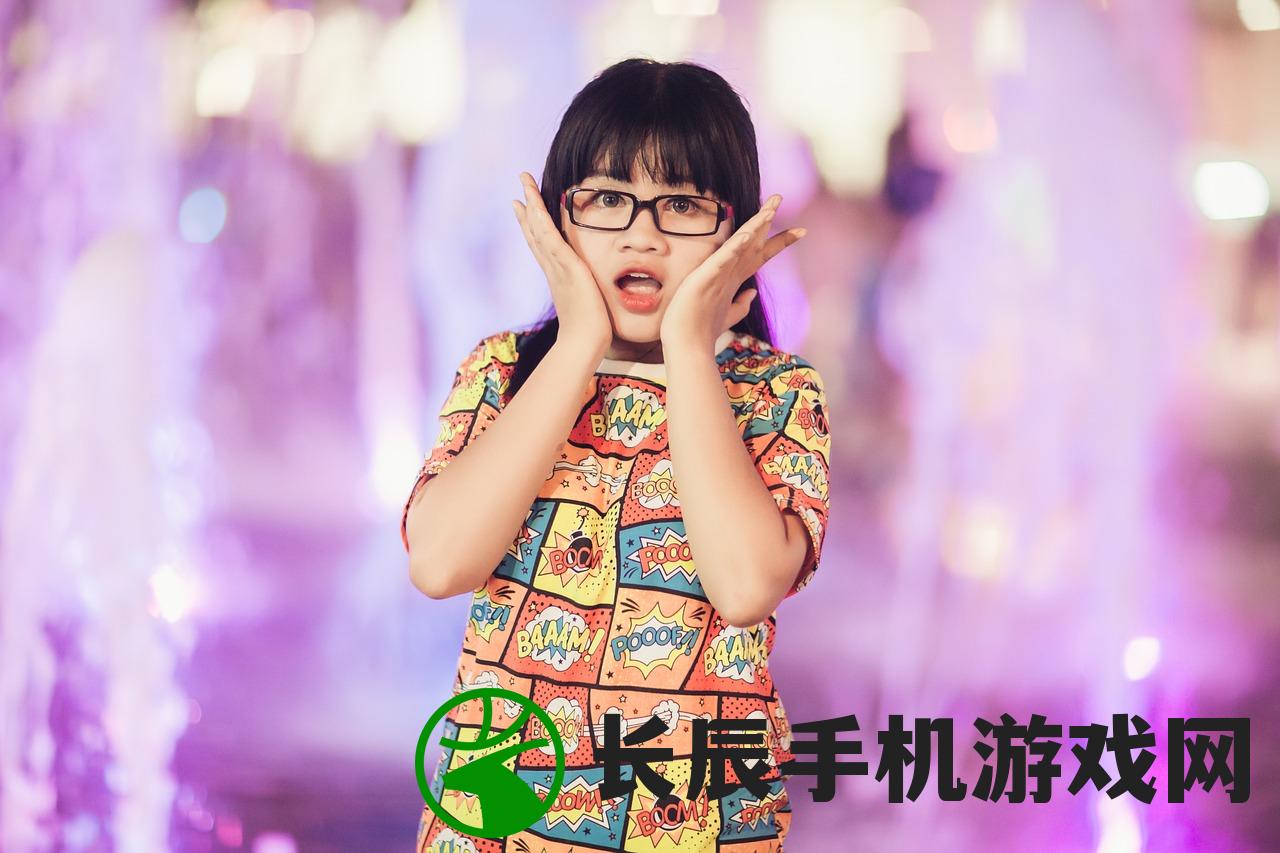 (换装游戏女生版)潮流时尚少女换装游戏app推荐：让你打造时尚女神形象
