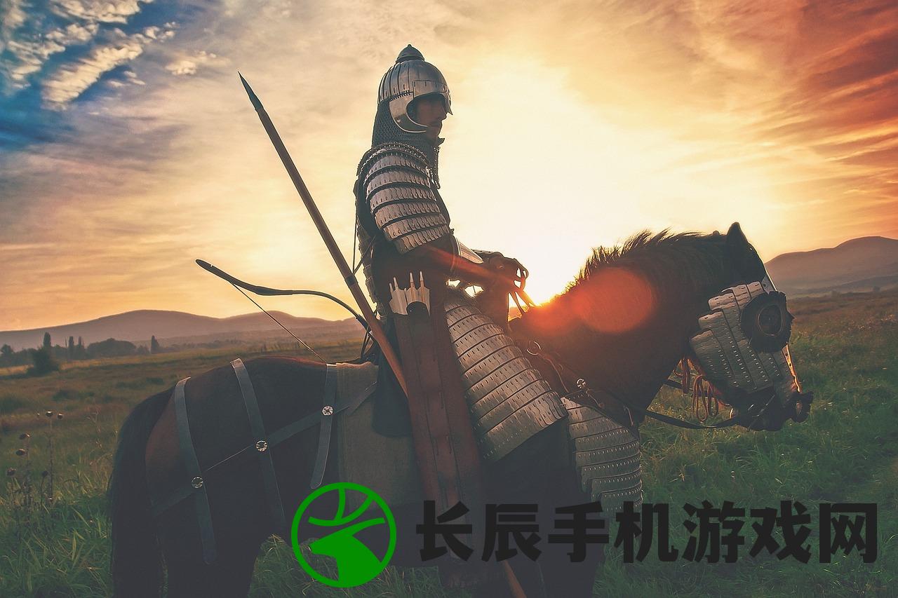 (战神诀攻略)战神诀护送，守护荣耀的使命与传奇