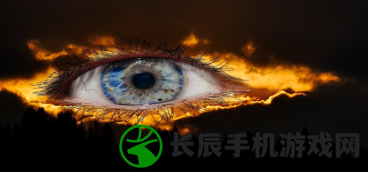 (超级未来眼李行云)超级未来眼，探索未来科技的新视界