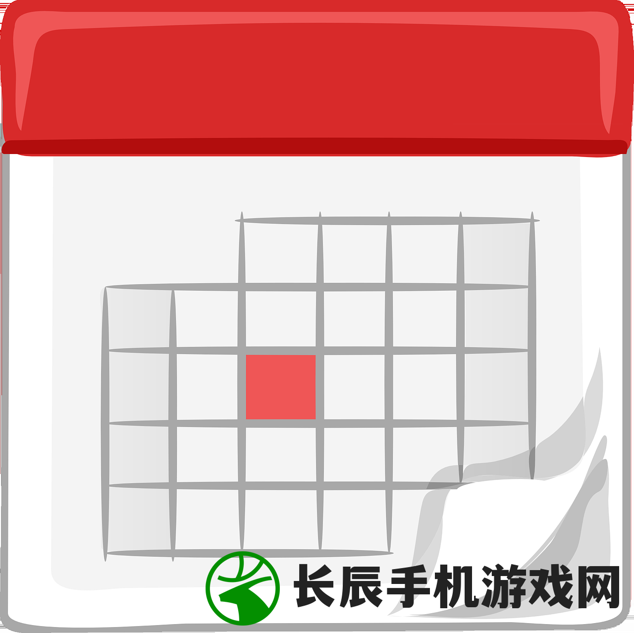 (office 2010激活密钥免费)Office 2010密钥激活码免费获取及常见问题解答