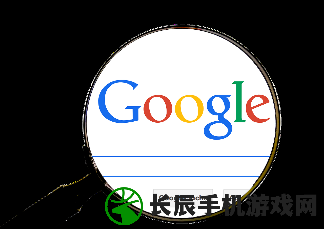 (谷歌查找手机位置)Google Maps手机号查位置，功能解析与常见问题解答