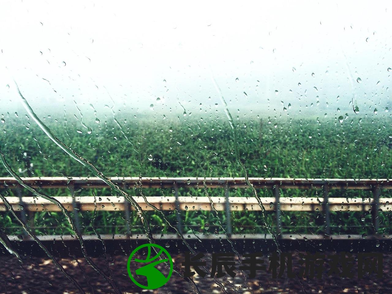 (基因雨风塔好玩吗)基因雨与基因雨风塔，是一场游戏吗？