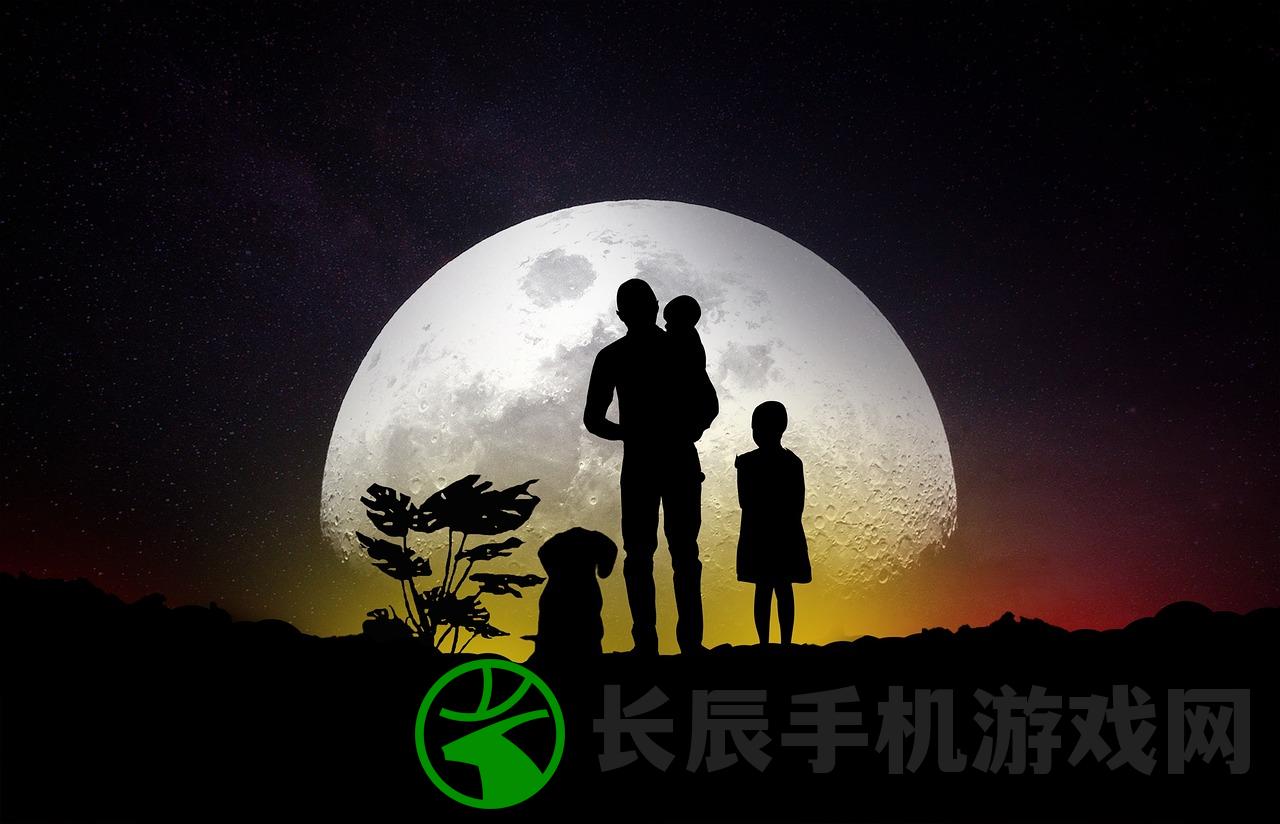 (蔚蓝月下的回忆全结局攻略)蔚蓝月下的回忆，探索情感深处的独特韵味