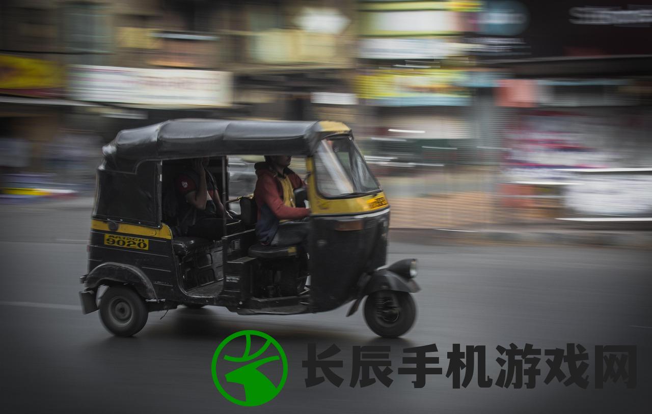 (圣安地列斯街头赛车改装店)圣安地列斯街头赛车，速度与激情的碰撞