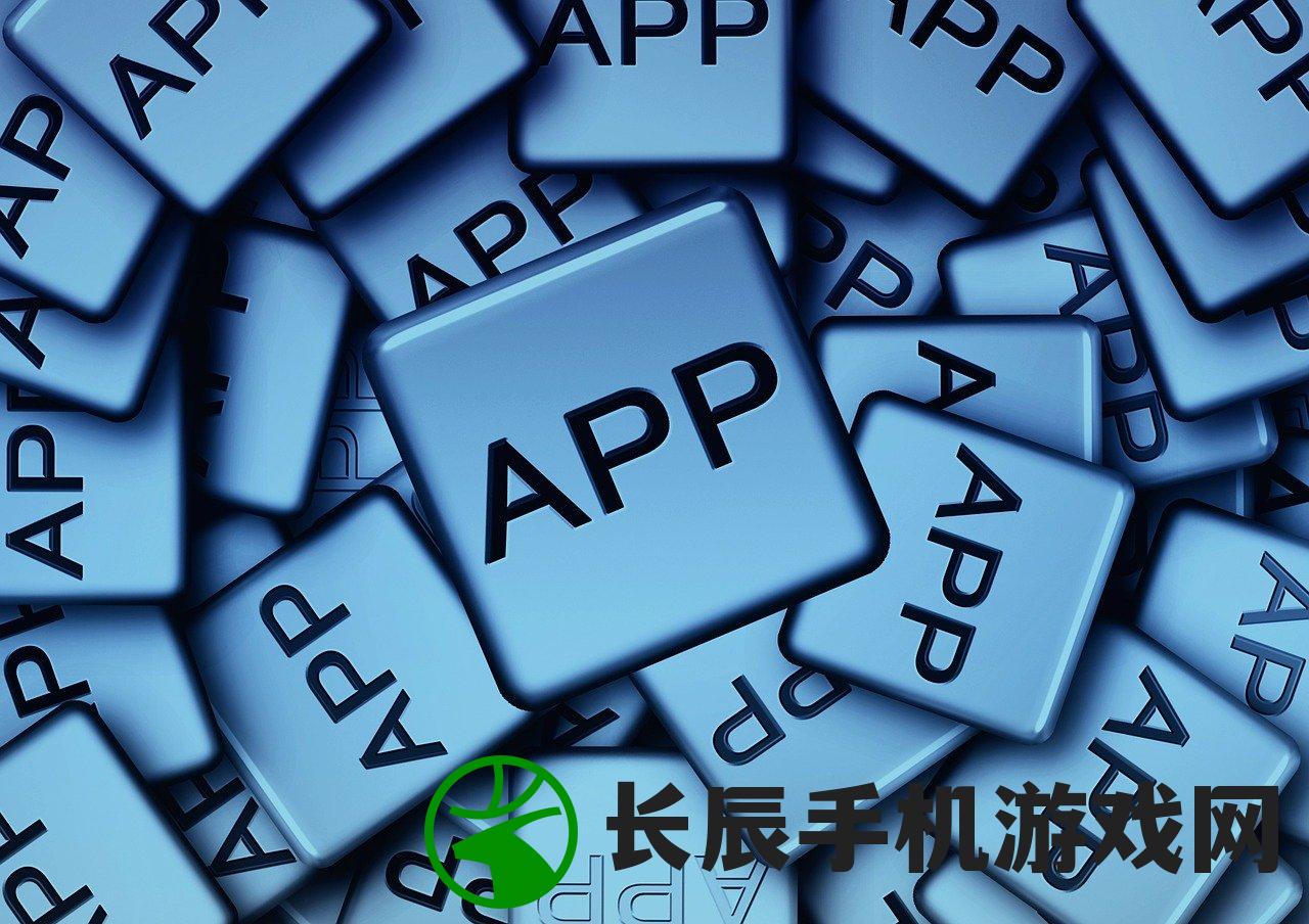 (app方块消除达人)块消达人(TapTap测试版)，游戏新体验的深度解析与探索