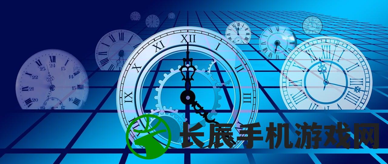 (前进之路什么时候上9)前进之路游戏新版本上线时间揭秘，何时会上线第8章？