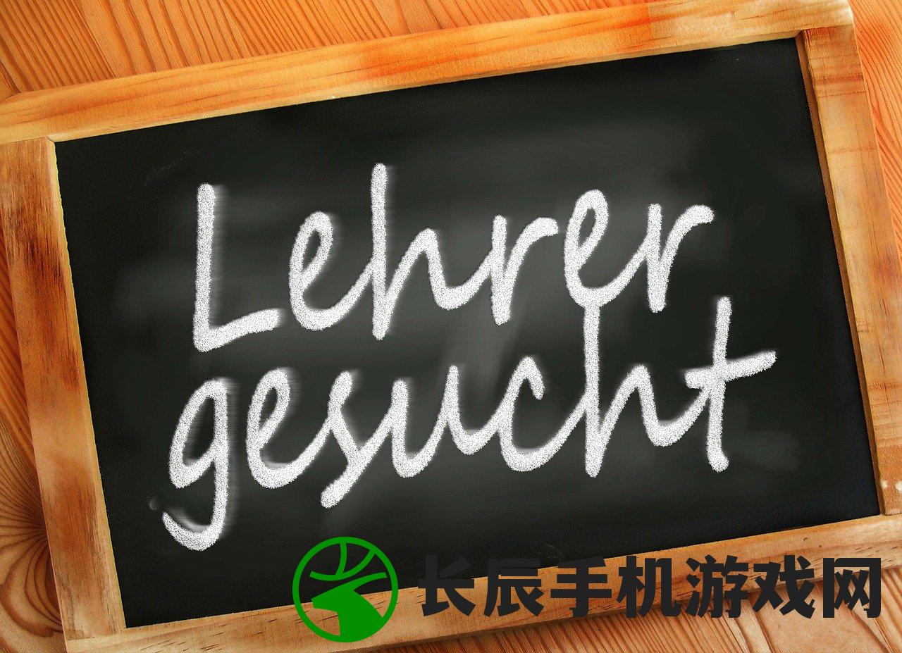 (以校之名1折相思免广告无限金钱)以校之名，折相思，深度解读校园文化与情感纽带