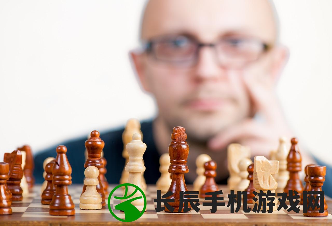 (全民象棋杀无广告下载)全民象棋杀，无广告，尽享纯净游戏乐趣